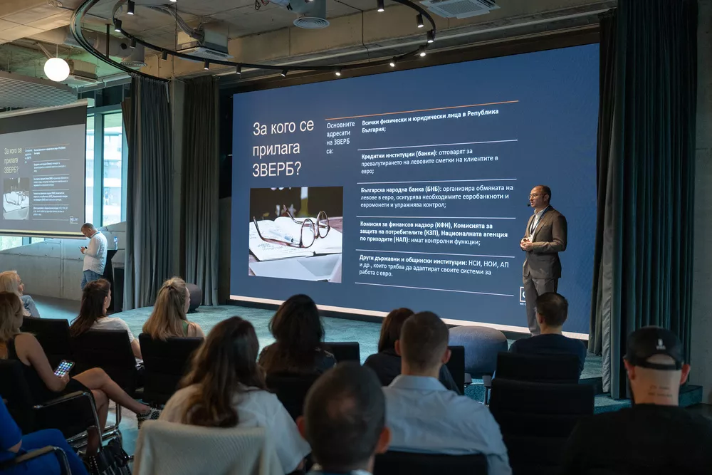 3. ⚖️ Еврото и законът – какво трябва да знаете (Димо Господинов, адвокат, GGLaw)