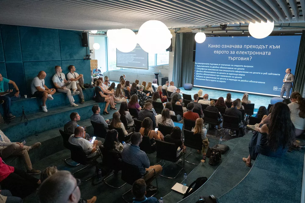 3. ⚖️ Еврото и законът – какво трябва да знаете (Димо Господинов, адвокат, GGLaw)