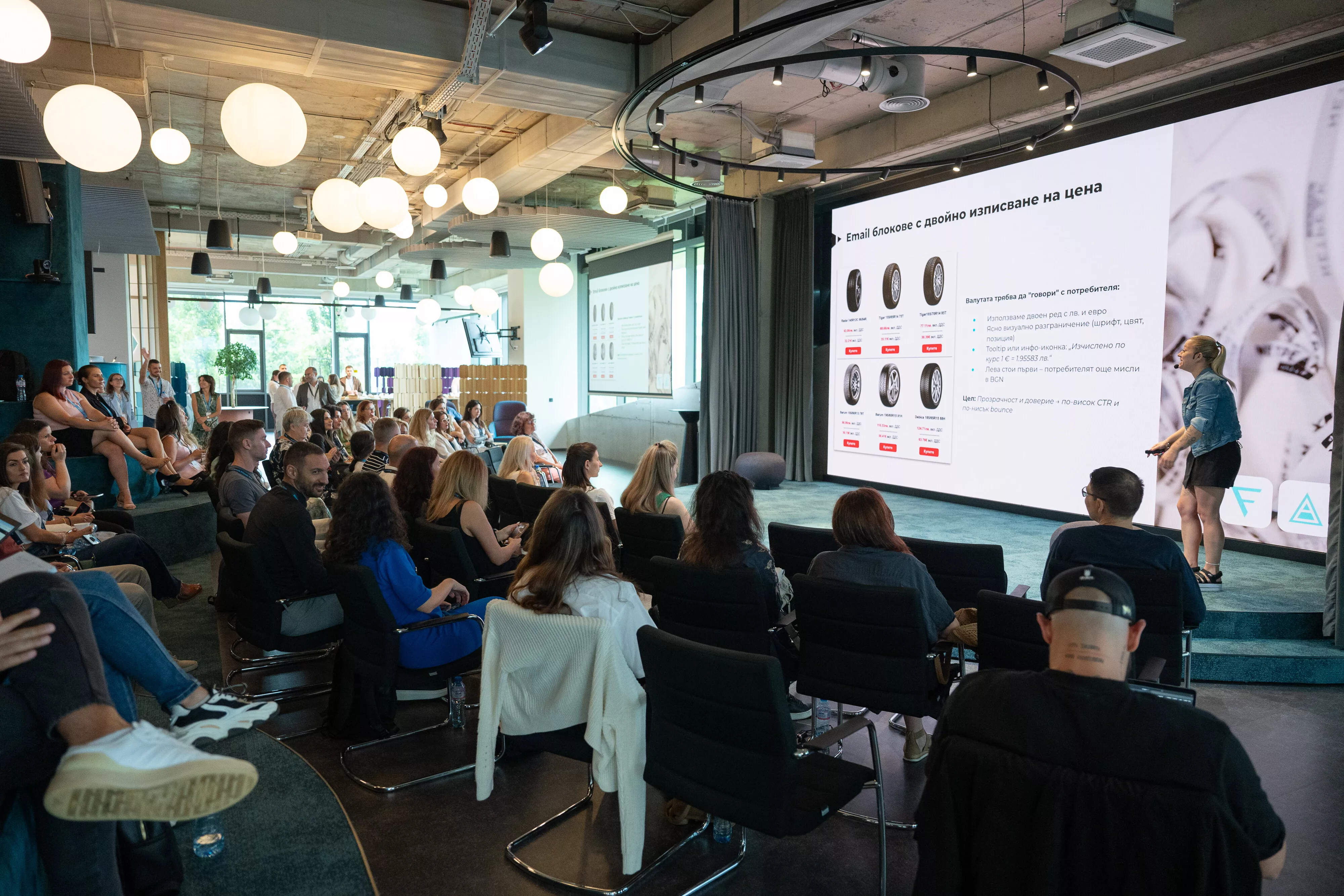 „Тихата сила на CRM: валутни промени и дигитално доверие“ -  Борислава Панчева, Head of CRM marketing, Netpeak Bulgaria
