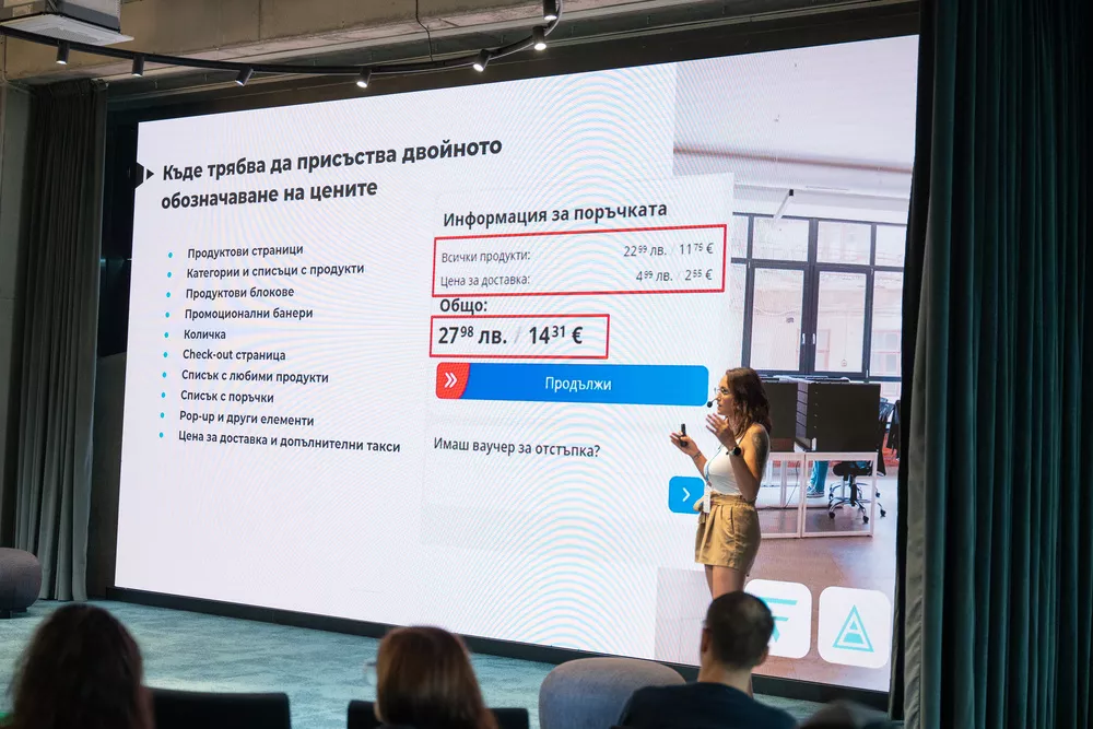 SEO и техническа подготовка на сайта (Антонина Кириякова, SEO Specialist, Netpeak)
