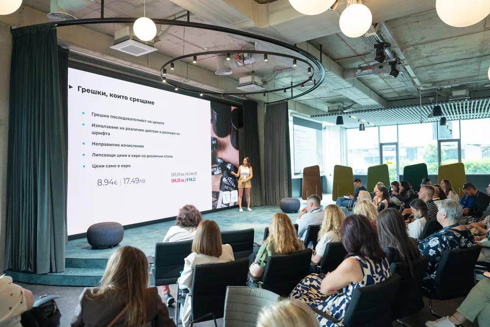 SEO и техническа подготовка на сайта (Антонина Кириякова, SEO Specialist, Netpeak)