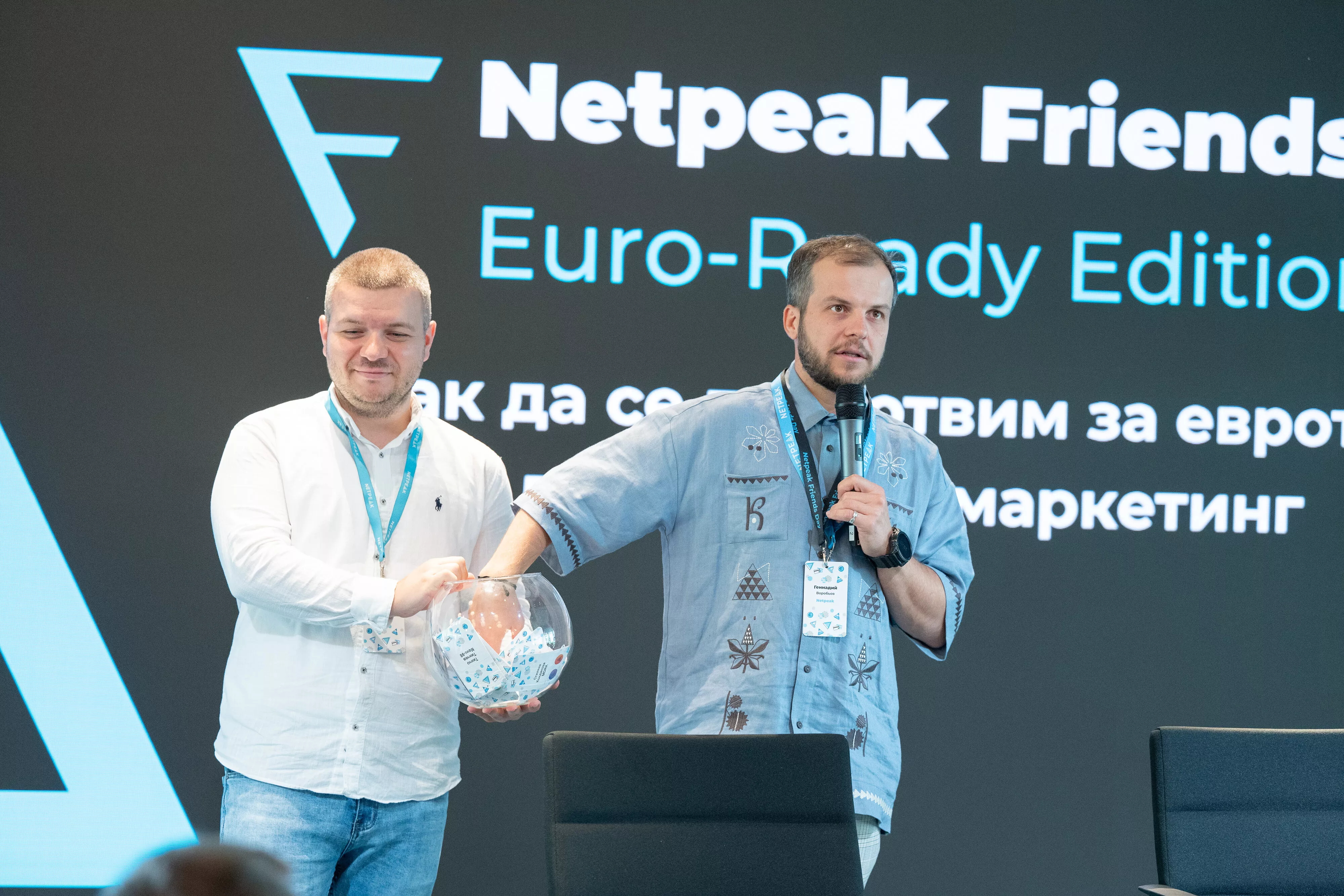 🎲 Геймификация, стикери и... 1 955,83 лв YouTube бюджет