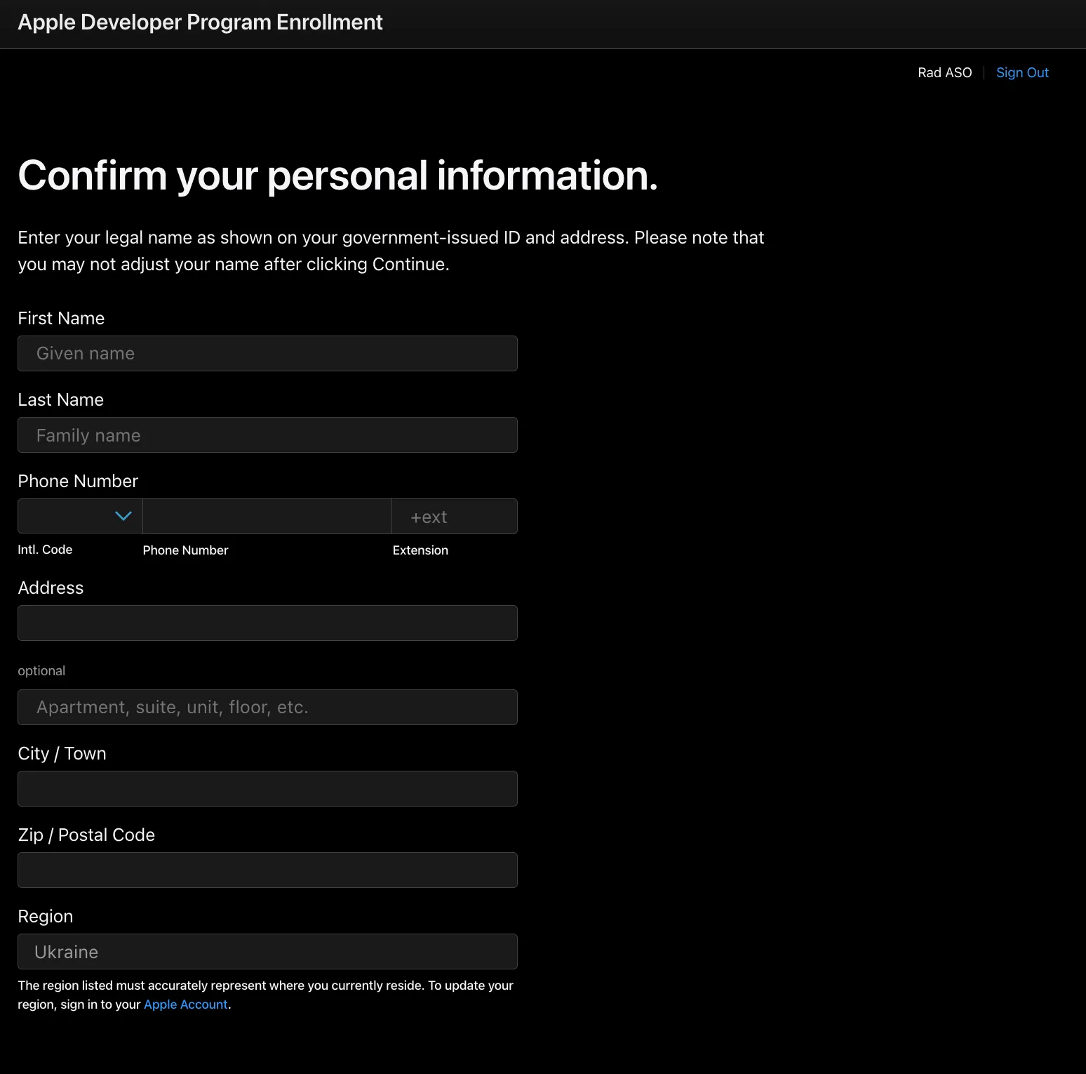номер телефону;  поштова адреса.