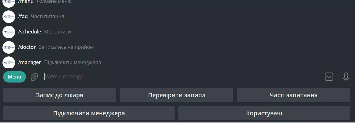 Клієнт може сформувати запит на підключення менеджера в ручному режимі