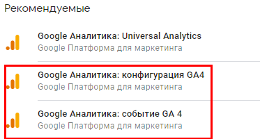 User engagement что это. otpravka sobytij. User engagement что это фото. User engagement что это-otpravka sobytij. картинка User engagement что это. картинка otpravka sobytij