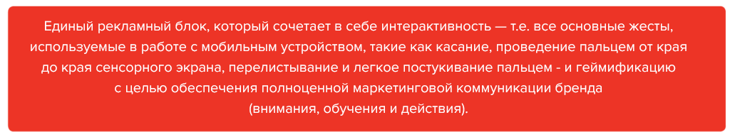 ads в играх что это такое. Смотреть фото ads в играх что это такое. Смотреть картинку ads в играх что это такое. Картинка про ads в играх что это такое. Фото ads в играх что это такое ads в играх что это такое. Смотреть фото ads в играх что это такое. Смотреть картинку ads в играх что это такое. Картинка про ads в играх что это такое. Фото ads в играх что это такое