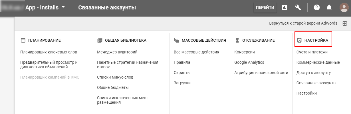 Firebase analytics что это. Смотреть фото Firebase analytics что это. Смотреть картинку Firebase analytics что это. Картинка про Firebase analytics что это. Фото Firebase analytics что это