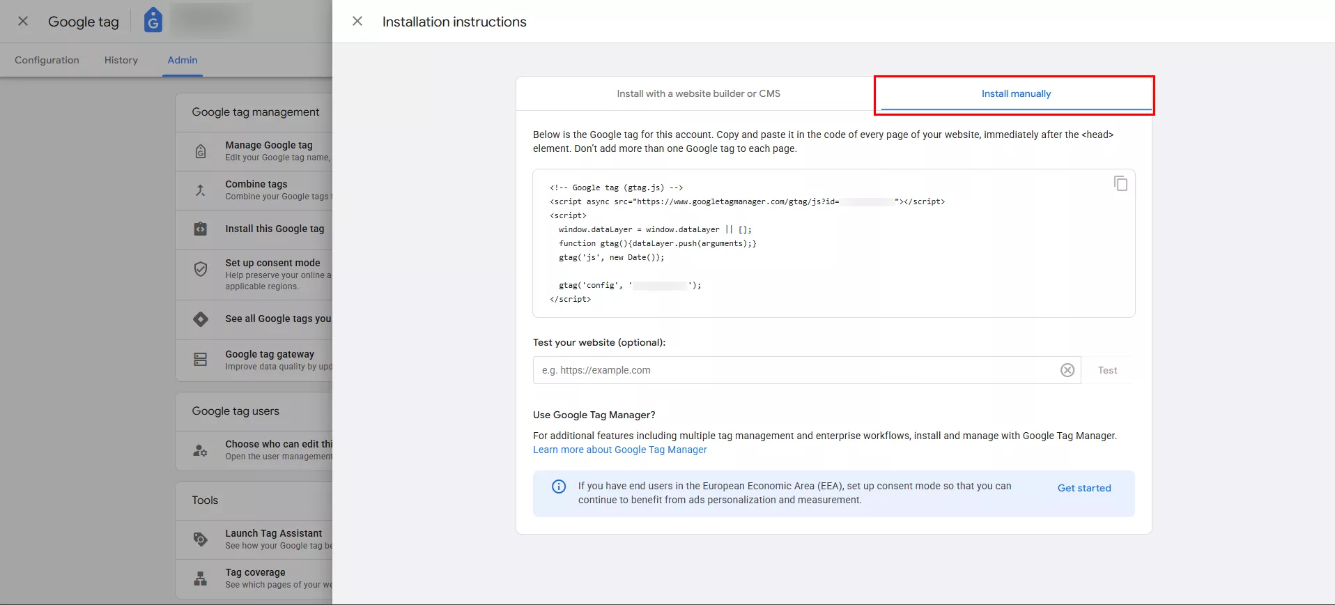 Перейдіть у вкладку «Встановити вручну» (Install manually).