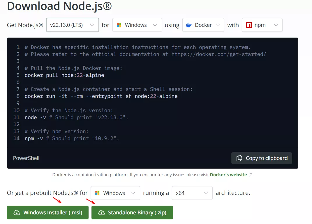 Після чого натисніть на одну з кнопок внизу, щоб завантажити бібліотеку в відповідному форматі. 