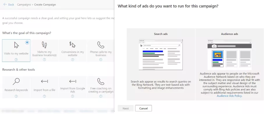 Після того, як ви виберете ціль, Bing запропонує обрати необхідний тип реклами: пошукову або медійну.