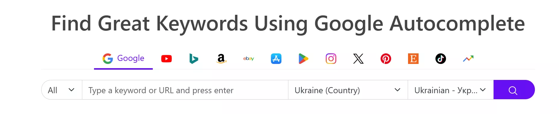Платформа для підбору релевантних фраз на основі пошукових підказок у різних системах.