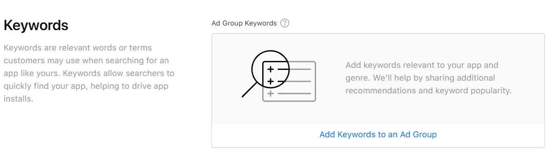 Додати необхідні ключові слова