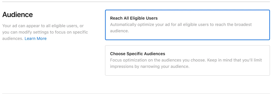 Налаштувати аудиторію
