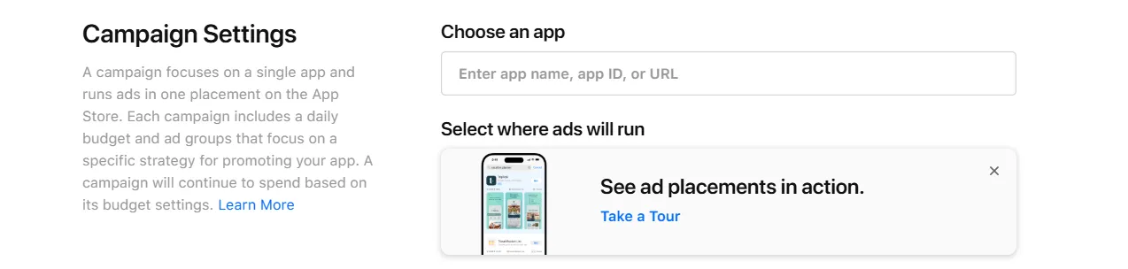 Вибрати застосунок