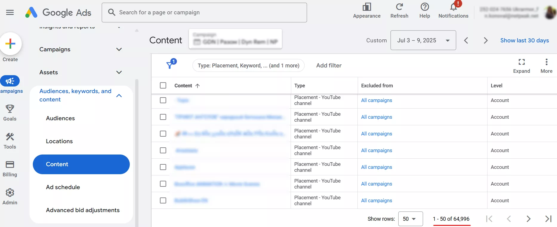 После добавления всех запретов нажмите «Save»