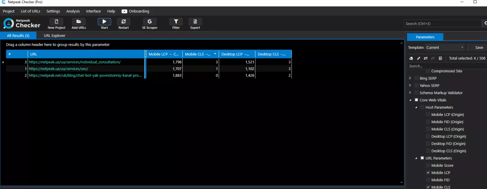 Потім усі показники порівнюються у форматі таблиці.