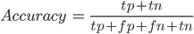 представители разных классов встречаются с разной вероятностью