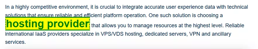 Приклад анкорного посилання