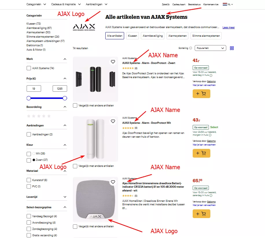 продвижение на маркетплейсах Ajax bol Нидерланды