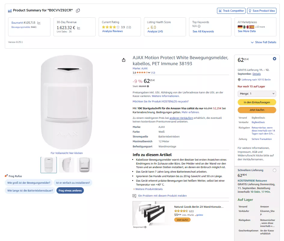 продвижение на маркетплейсах Ajax немецкий амазон