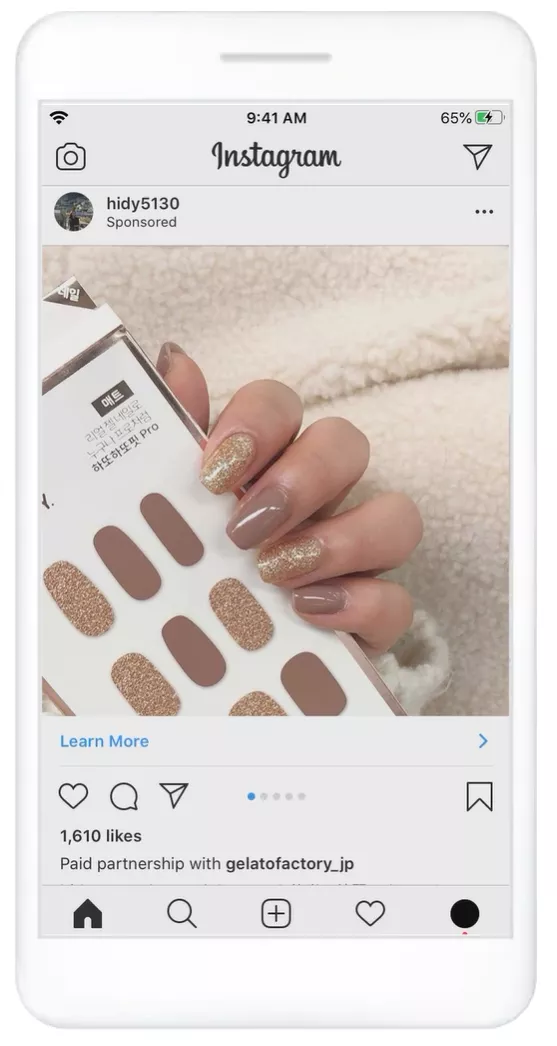 Карусель в стрічці Facebook та Instagram