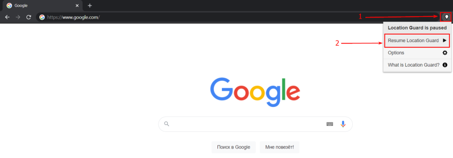 резюм локейшн гард
