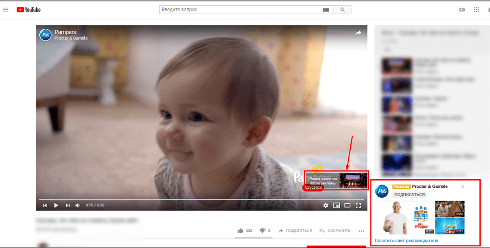Инстрим видео что это. Смотреть фото Инстрим видео что это. Смотреть картинку Инстрим видео что это. Картинка про Инстрим видео что это. Фото Инстрим видео что это