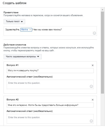 что такое директ ватсап. Смотреть фото что такое директ ватсап. Смотреть картинку что такое директ ватсап. Картинка про что такое директ ватсап. Фото что такое директ ватсап