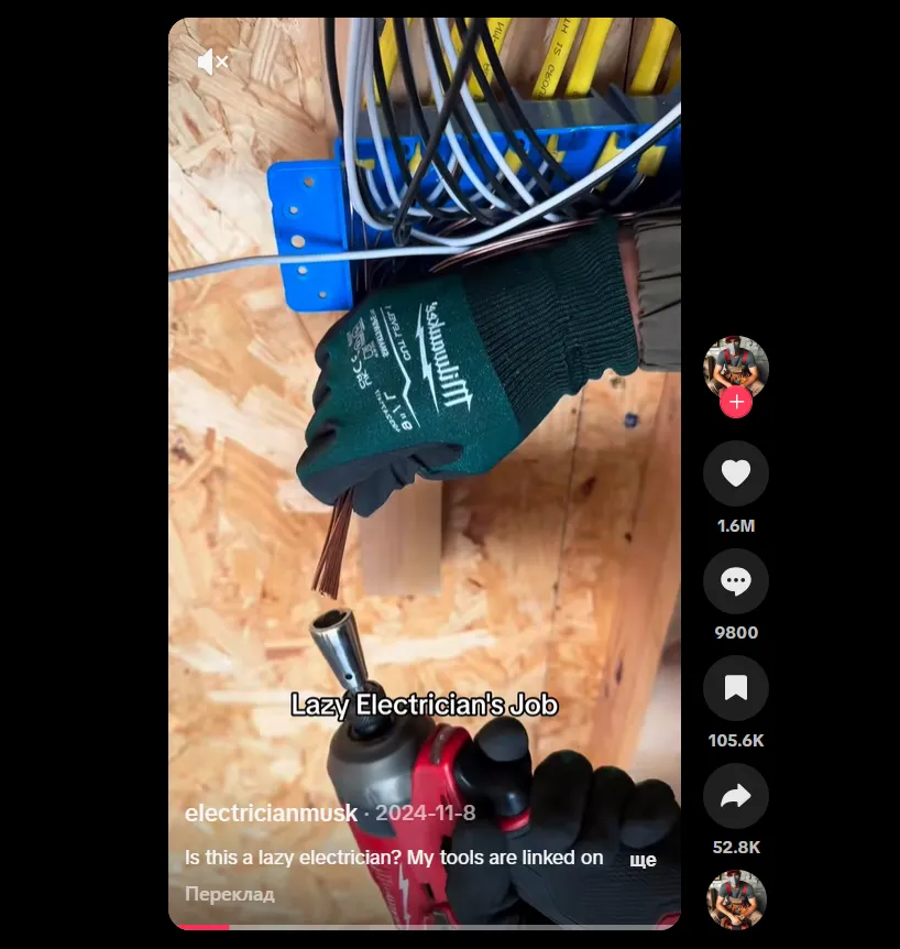Electrician TikTok Content Example
