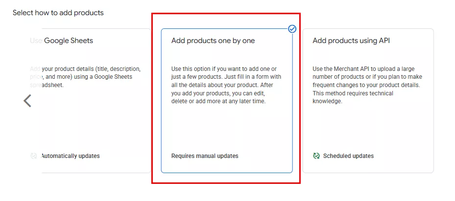 Добавление товаров вручную