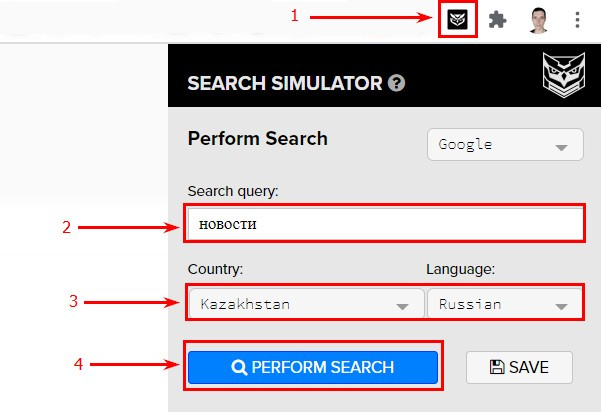 серч симулятор ровный