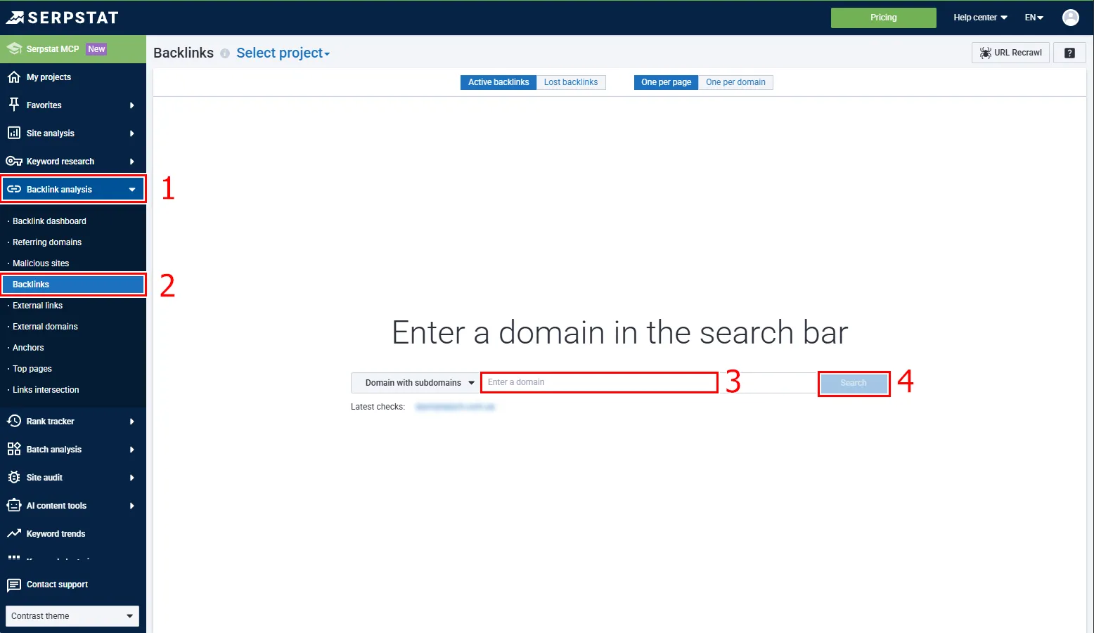 Де шукати домени: у тому ж меню, «Backlink Analysis»