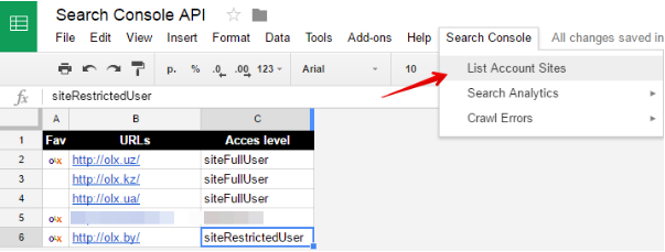 Преминете към връзка «Search Console» и в падащото меню изберете «List Account Sites».