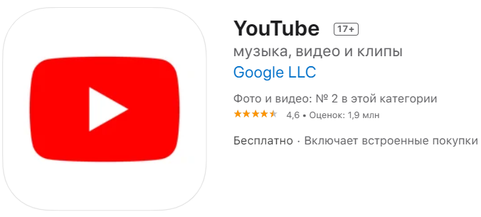 💁🏼 Как найти порно на YouTube – YouTube Porn Guide 2023