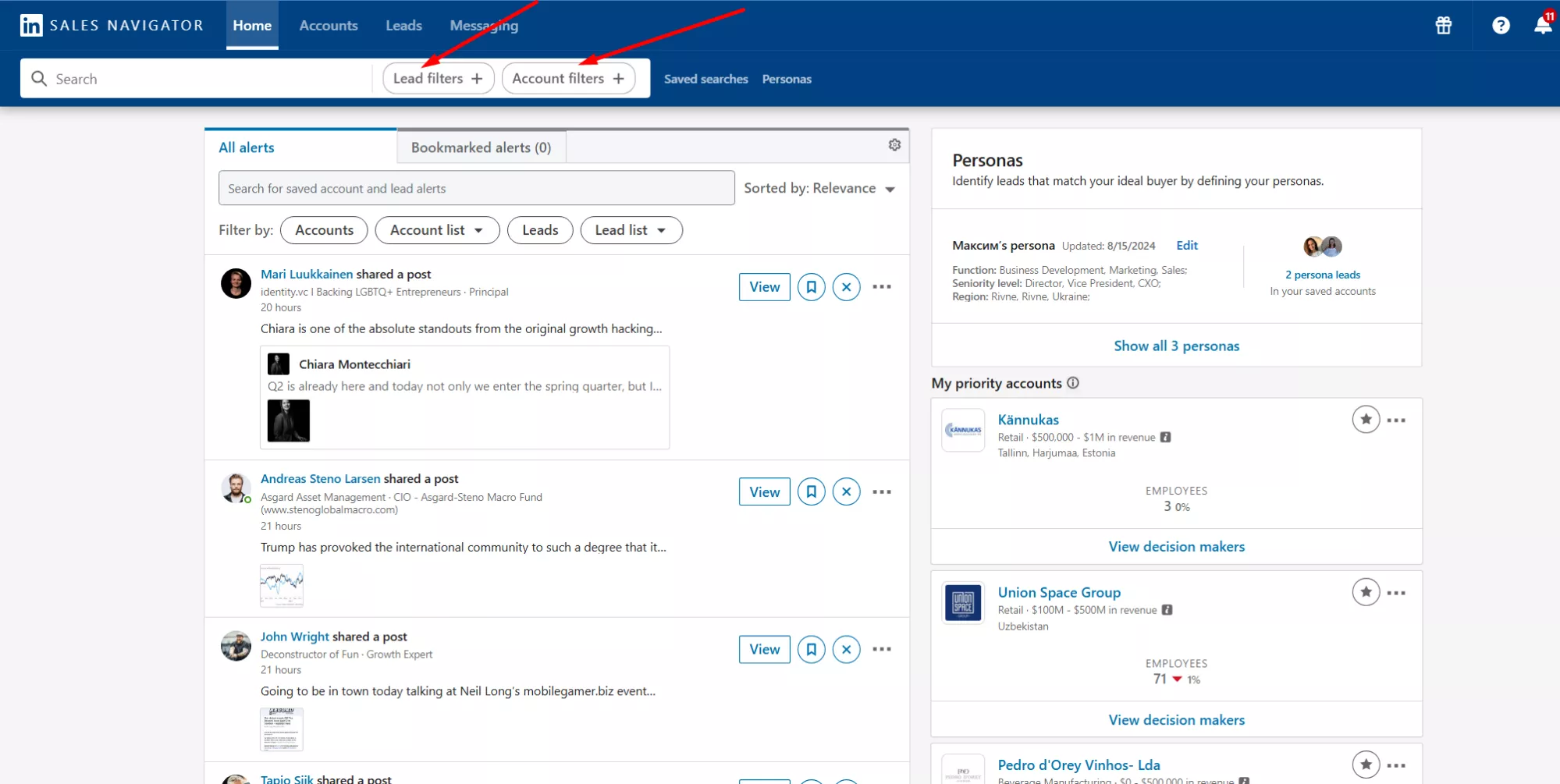 LinkedIn Sales Navigator является достаточно мощным инструментом для поиска B2B-клиентов благодаря системе фильтров. Чтобы перейти к их настройке, кликните на соответствующие кнопки в поисковой строке.