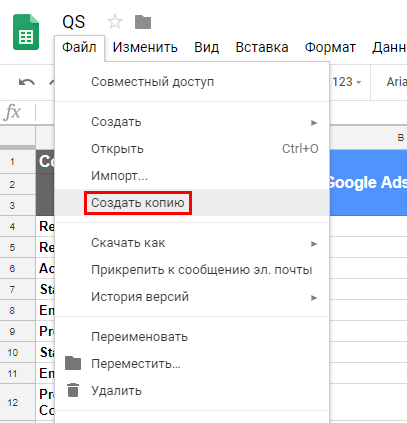 создайте автоматический отчет, который будет вычислять средний показатель качества