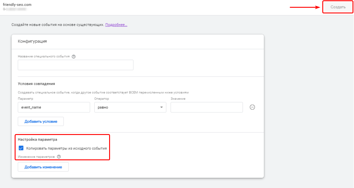 User engagement что это. sozdat1617810492. User engagement что это фото. User engagement что это-sozdat1617810492. картинка User engagement что это. картинка sozdat1617810492