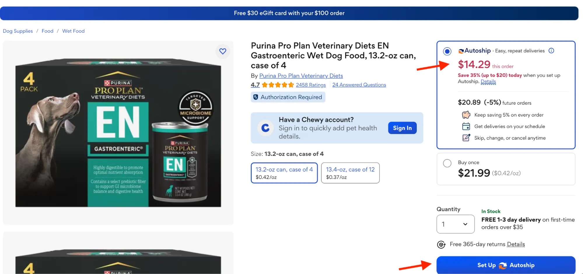 Strategy 2: Subscription Boxes