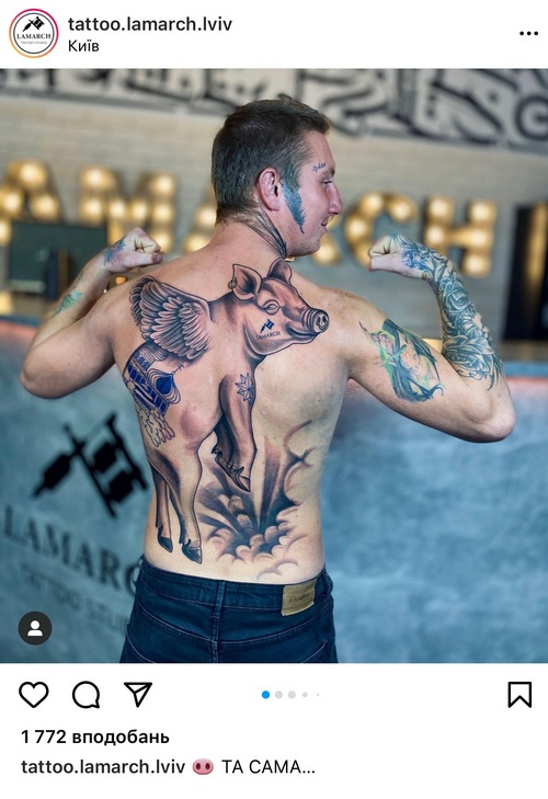 https://images.netpeak.net/blog/tattoo-lamarch-studio-skandal3.jpg
