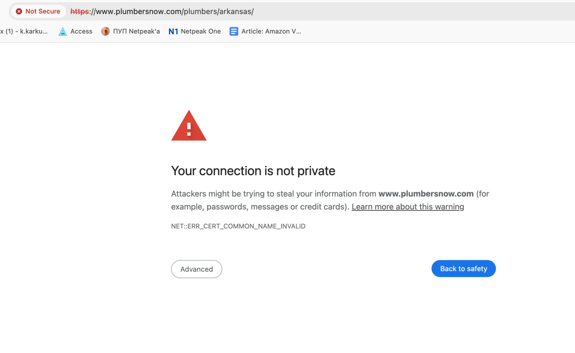 the-website-that-can-convert2