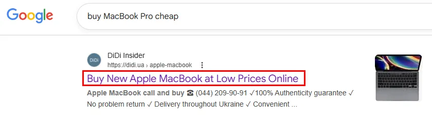 Title &mdash; &laquo;Buy New Apple MacBook at Low Prices Online&raquo;