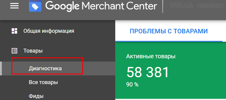 Ролик не прошел модерацию в одноклассниках как посмотреть на андроиде