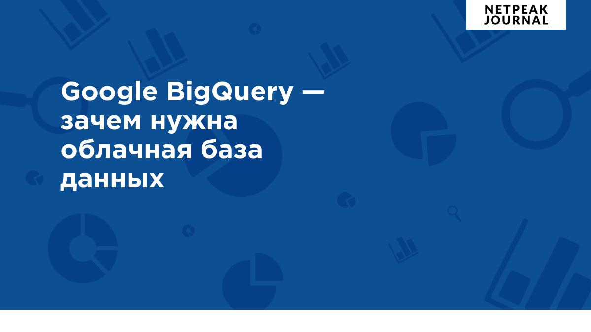 Удалить телеграмма аккаунт гугл фото 76