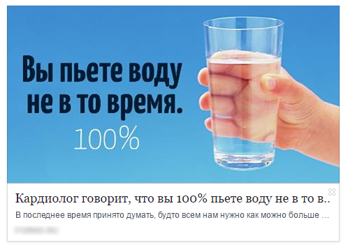 Убеждение без аргументов