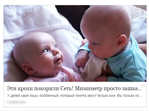 Указательные местоимения