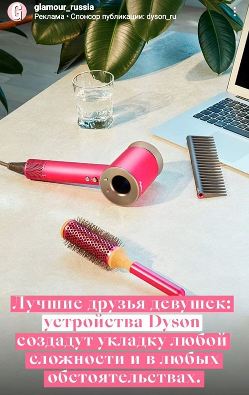 https://images.netpeak.net/blog/ukladka-v-lubyh-usloviah.jpg