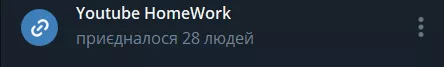  за тематикою «Вакансії» 