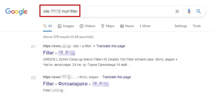 Така лесно могат да се открият страници, които генерират сходно съдържание и често нямат самостоятелна SEO стойност.