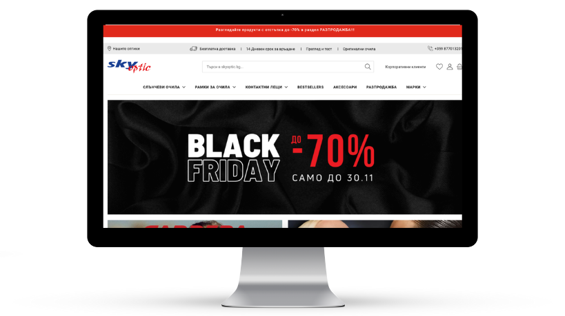 SEO кейс стъди за Skyoptic.bg: от 0 до 1596 сесии и 414,85% ръст в Ecommerce от органик
