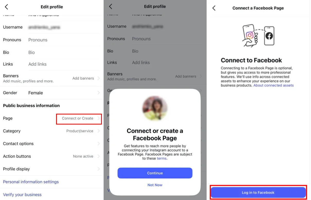 Увійдіть у свій акаунт Facebook